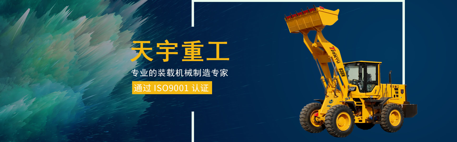 ayx爱游戏体育网页登录入口