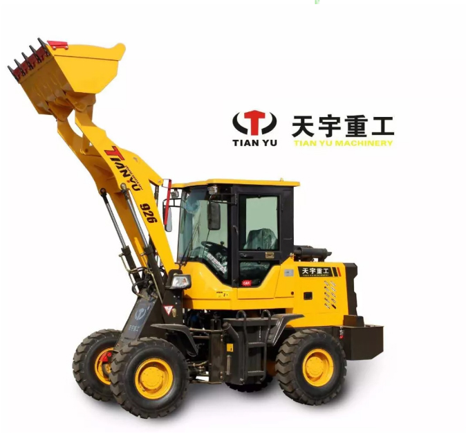 浙江将举行2016农机修补工职业技能比赛